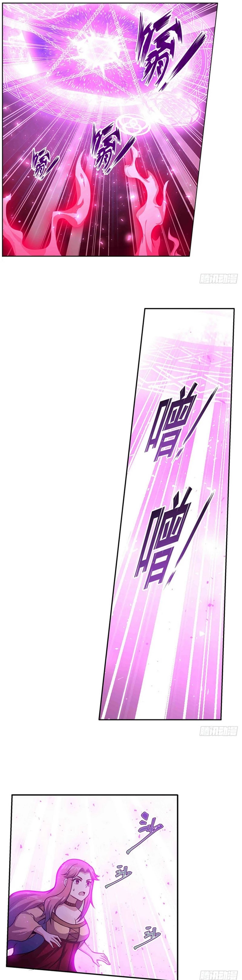 Wuxian Shitu Yu Shier Zhan Ji (Infinite Apostles and Twelve War Girls) Chapter 237 Gambar 9